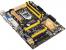 Biostar Motherboard mit Z97 Chipsatz veröffentlicht