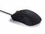 Func MS-2: Gaming-Maus mit optischem Sensor für rund 50 Euro vorgestellt (1)