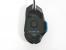 Logitech G502 Proteus Core im Test: Eine perfekter Spielpartner dank 12.000-Dpi-Laser?