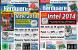 PCGH 07/2014: Cover DVD & Magazin