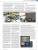 PCGH 07/2014: Sound optimieren