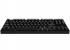 Cooler Master stellt die mechanische Tastaur QuickFire Rapid-i mit ARM-Prozessor vor.