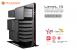 Thermaltake stellt neues Level 10 Titanum vor
