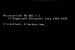 <strong>Flashvorgang #2:</strong> Das alte BIOS lesen wir anschließend durch das NVFlash-Tool aus...