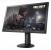 AOC g2770Pqu: 27-Zöller mit Full HD, 144 Hertz und 1 ms Reaktionszeit (1)