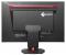 Eizo Foris FS2434: 24-zölliger Full-HD-Monitor mit IPS-Panel für 300 Euro angekündigt (4)
