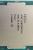 Intel Core i7 4790K Haswell 4 