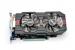 ASUS Geforce 750 Ti OC (1)