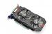ASUS Geforce 750 Ti OC (3)