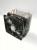 Cooler Master Hyper TX3 Evo