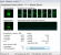 Star Citizen: Arena Commander - Taskmanager