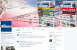 Twitter-Account der Redaktion jetzt mit redaktionellen Tweets