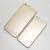 iPhone 6: Mockups zeigen Modelle mit 4,7 und 5,5 Zoll (4)