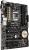 Asus H97-Pro ab 91 Euro: SATA-Express und M.2-Steckplatz mit an Bord (3)
