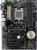 Asus H97-Pro ab 91 Euro: SATA-Express und M.2-Steckplatz mit an Bord (2)