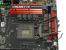 Gigabyte G1 Sniper Z97 (7)