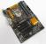 Gigabyte H97-D3H im Test (1)