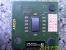 Update Juli 2014: 2-Megahertz-Prozessor mit 40 Jahre alter Technik (20)