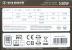 Xilence Performance A Series 530 Watt (1)