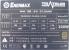 Enermax Triathlor Bulk (300 Watt)