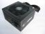 Cooler Master G450M (450 Watt)