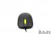 Zowie FK 2014 und Zowie Camade: Maus und Mouse Bungee im PCGHX-Test (4)