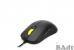 Zowie FK 2014 und Zowie Camade: Maus und Mouse Bungee im PCGHX-Test (6)