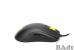 Zowie FK 2014 und Zowie Camade: Maus und Mouse Bungee im PCGHX-Test (8)