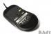 Zowie FK 2014 und Zowie Camade: Maus und Mouse Bungee im PCGHX-Test (12)
