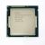 Pentium G3258 Anniversary Edition