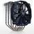 Scythe Mugen Max: Neuer High-End-CPU-Kühler ab 43 Euro lieferbar (1)