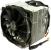 Scythe Mugen Max: Neuer High-End-CPU-Kühler ab 43 Euro lieferbar (7)