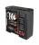 Thermaltake Frio Silent Extreme 14 Dual (4)