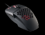 Tt Esports Ventus: Beidhänder-Maus mit Avago ADNS-9500-Laser für 40 US-Dollar (2)