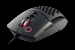 Tt Esports Ventus: Beidhänder-Maus mit Avago ADNS-9500-Laser für 40 US-Dollar (3)
