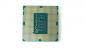 Intel Core i5-4690K aka "Devil's Canyon": Rückseite mit zusätzlichen Glättungskondensatoren