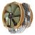 Thermalright Archon IB-E X2 (1)