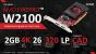 AMD Firepro: Neue Workstation-Grafikkarten vorgestellt (3)