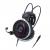 Gaming-Kopfhörer: Audio-Technica ATH-ADG1 und ATH-AG1 vorgestellt (2)