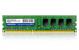 Adata mit ersten DDR4-Preisen: 4- und 8-GiByte-Module für 70 bzw. 140 Euro. (2)
