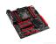 Asus X99 Rampage V Extreme (2)