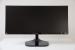 LG 25UM65-P im test bei Prad.de