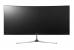 Curved-Displays und Ultra-Widescreen-Gaming: Ein Ausblick (5)