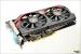 MSI R9 270X Gaming 2G (12)