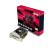Sapphire Radeon R9 285 ITX Compact 4