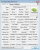 Zotac Geforce GTX 750 Zone: GPU-Z