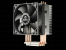 Enermax ETS-N30-HE