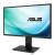Asus PB279Q: 27 Zoll, Ultra-HD und AHVA-Panel für 730 Euro (2)