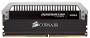 Corsair Dominator Platinum: DDR4-RAM
