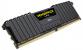 Corsair Vengeance LPX: DDR4-RAM